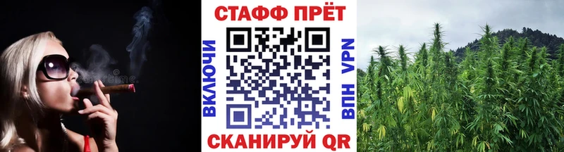 Какие есть наркотики Цоци-Юрт Каннабис Меф мяу мяу СК ГАШИШ