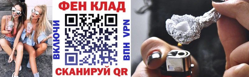 как найти наркотики  Цоци-Юрт  АМФ Розовый 