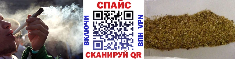 БУТИРАТ 99%  blacksprut ТОР  Цоци-Юрт 