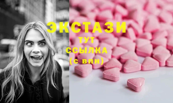 гашиш Сосновка