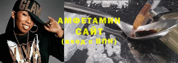 кокаин колумбия Сосновый Бор