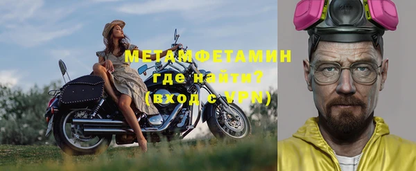 гашиш Сосновка