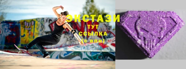 гидропоника Сосновоборск