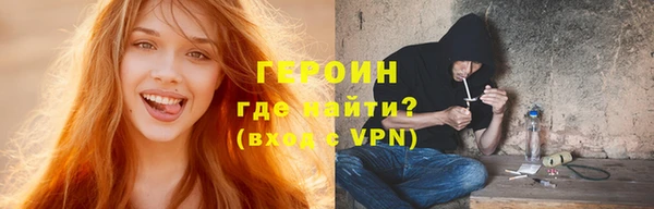 гашиш Сосновка