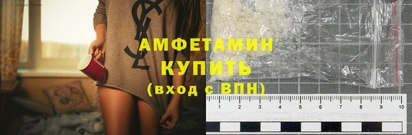 гидропоника Сосновоборск