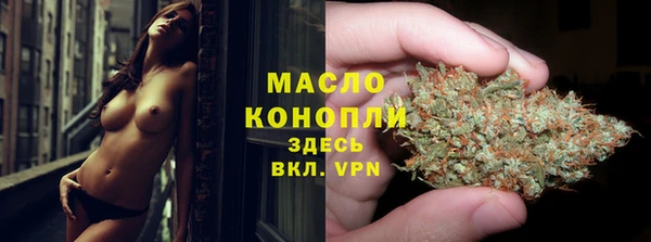 кокаин колумбия Сосновый Бор