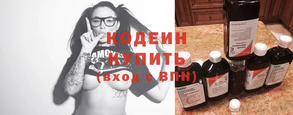 гидропоника Сосновоборск
