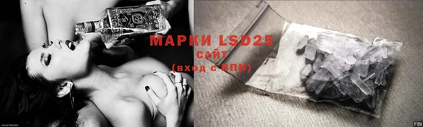 кокаин колумбия Сосновый Бор