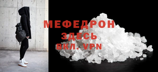 гашиш Сосновка
