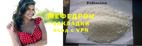 гидропоника Сосновоборск