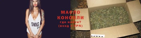 гашиш Сосновка