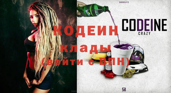 гидропоника Сосновоборск