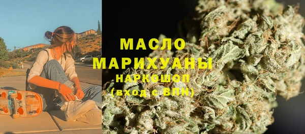 гидропоника Сосновоборск