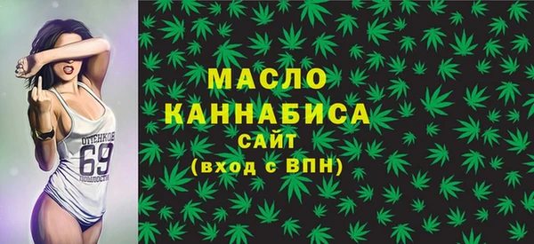 марки lsd Аркадак