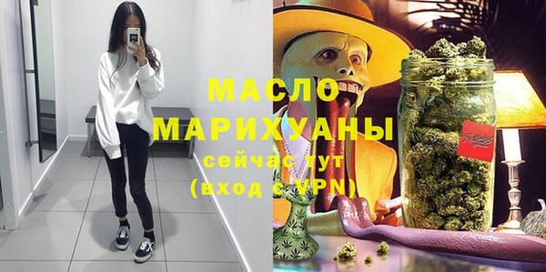 гашиш Сосновка