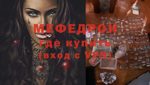 гидропоника Сосновоборск