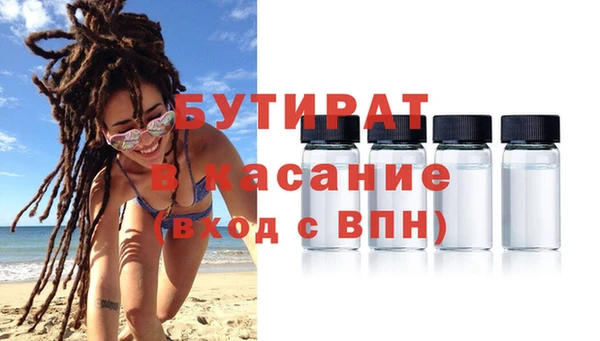 кокаин колумбия Сосновый Бор