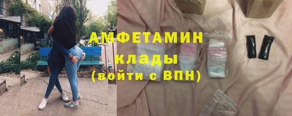 гидропоника Сосновоборск