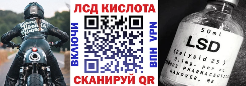 Марки N-bome 1,5мг  Цоци-Юрт 