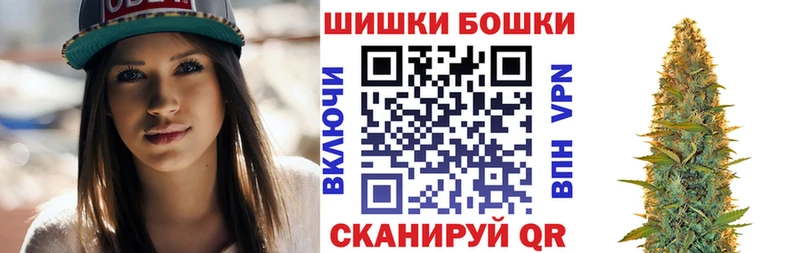 Конопля Ganja Цоци-Юрт